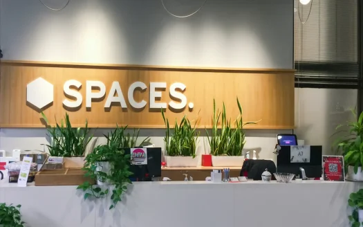 Office #2 – Office Spaces for Rent – San Jose, CA