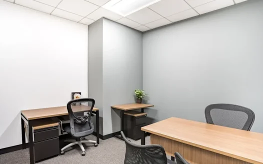 Office #4 – Commercial Property for Lease at Concord, CA