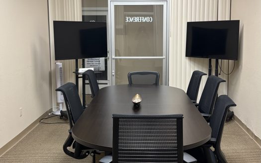 Office Spaces for Rent – 2311 N Tracy Blvd, Tracy, CA 95376